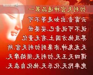 芷 五行